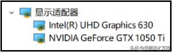 笔记本电脑开机黑屏无法唤醒屏幕,笔记本电脑开机后屏幕闪烁怎么办