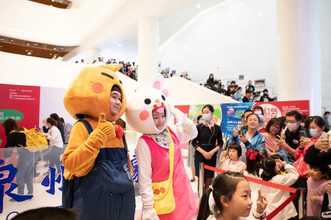 歪歪兔成长系列,歪歪兔成长故事