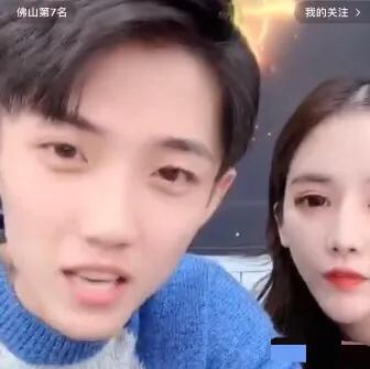 雪大将老鼠定为吉祥物,辰轩解释与周周吵架原因