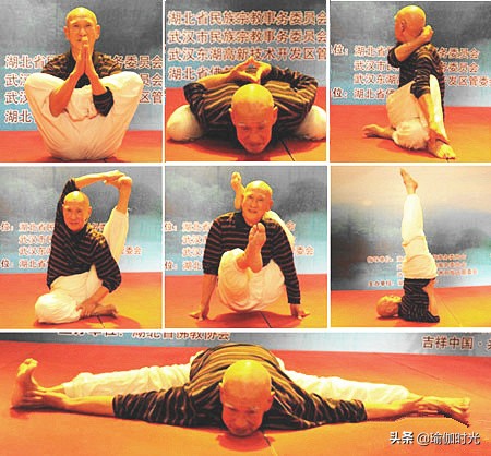 中国最老瑜伽老头,67岁大爷练得一身好瑜伽