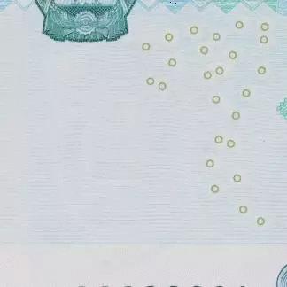 钞票各国都是如何做到防盗的,钞票上的防伪措施原理