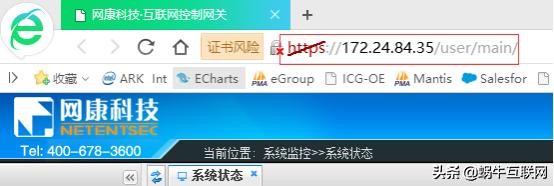 等保三级配置清单,等保三级软硬件要求