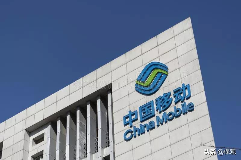 电信移动联通三家公司由谁管,移动联通电信三大巨头