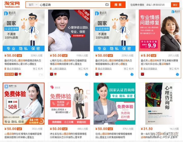 新手开淘宝店怎么起步,新手开淘宝店如何找货源