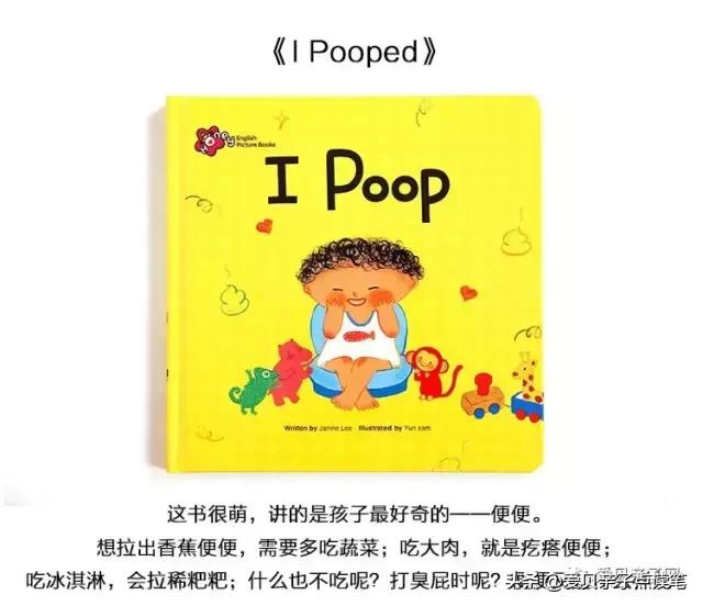 甜心英语精读,甜心英语免费