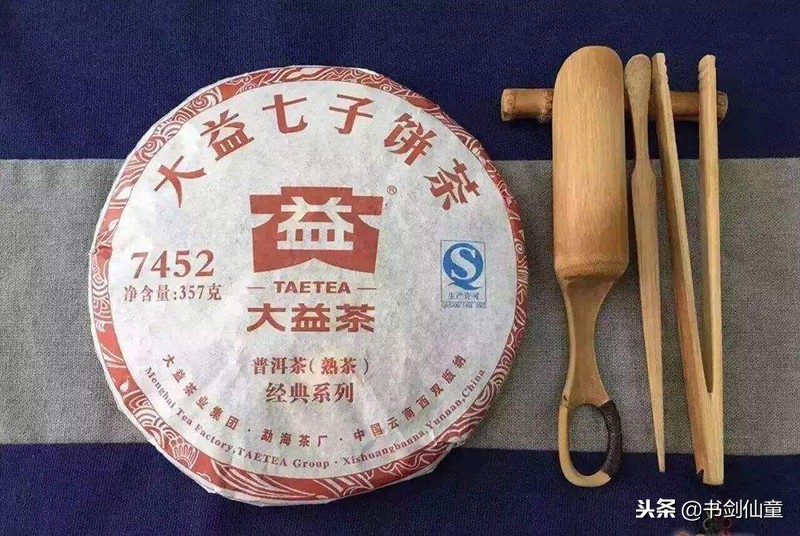 普洱茶唛号的意思,普洱茶唛号代表什么