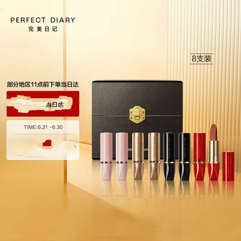 2020七夕礼物推荐送女友,2021七夕送女友礼物排行榜