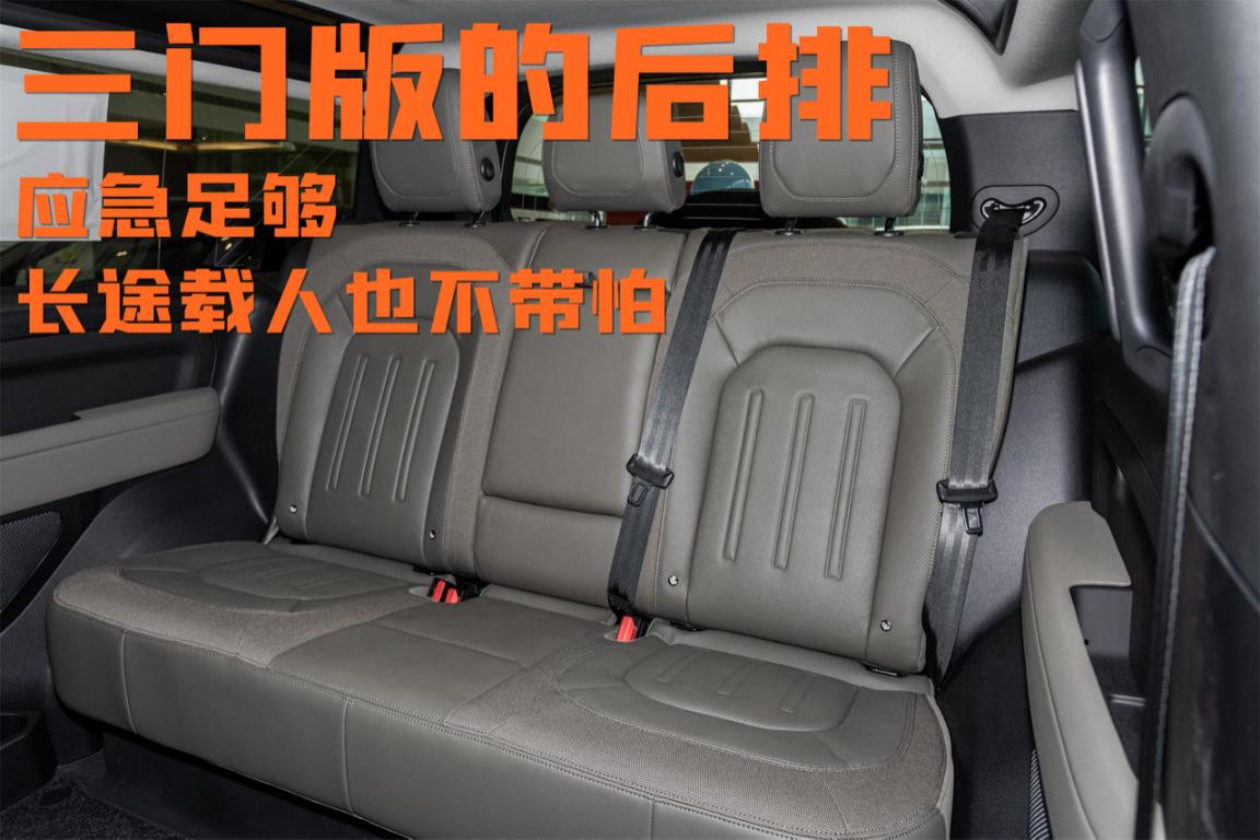 比亚迪硬派越野车路虎卫士,路虎卫士130硬派suv