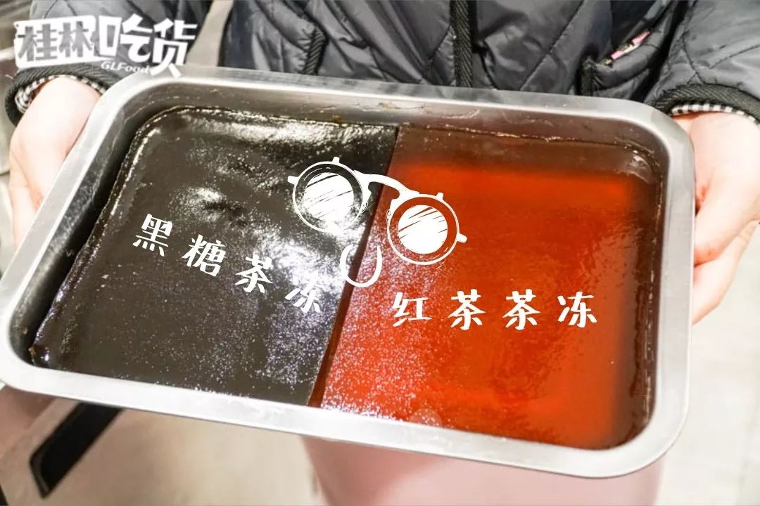 火遍全国的明星茶饮本宫的茶开到桂林了！凭口袋茶掀起了排队潮流