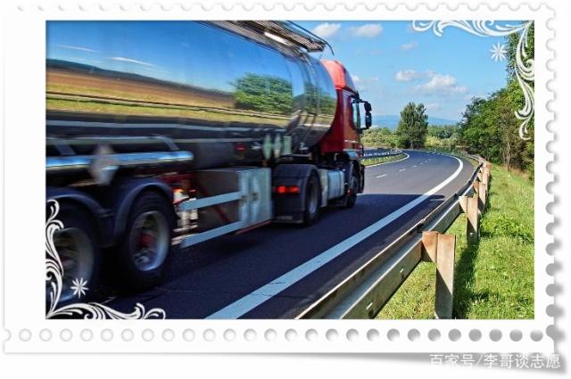 交通工程好不好就业,交通工程行业做什么