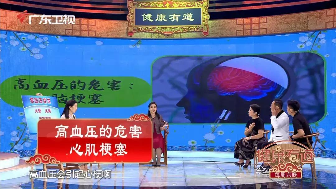 低盐饮食容易引起高血压,高盐饮食引起高血压低盐后恢复