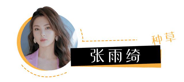 护肤别盲从get五官保养秘籍,揭秘让人烂脸的网红护肤方法