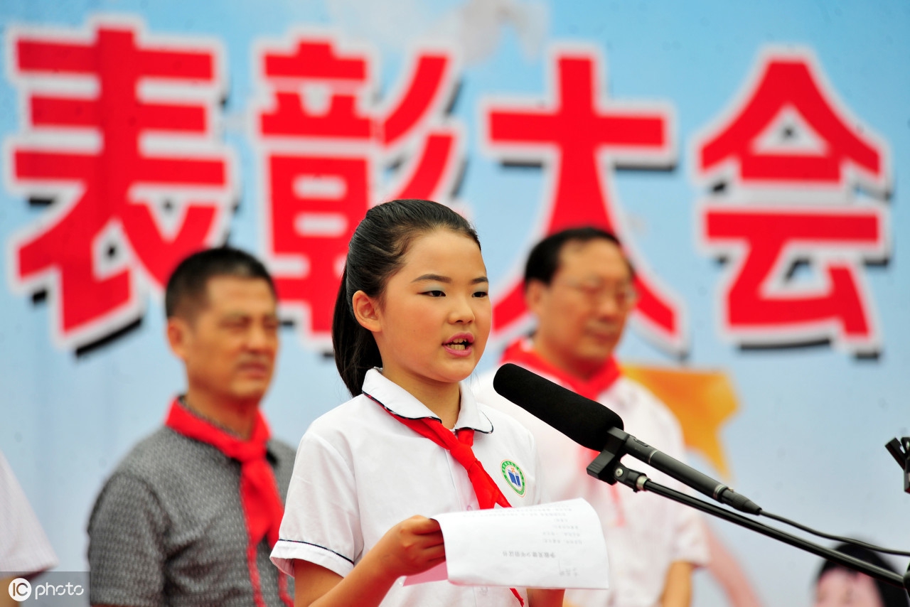 2023南昌市新时代好少年,红谷滩区新时代好少年