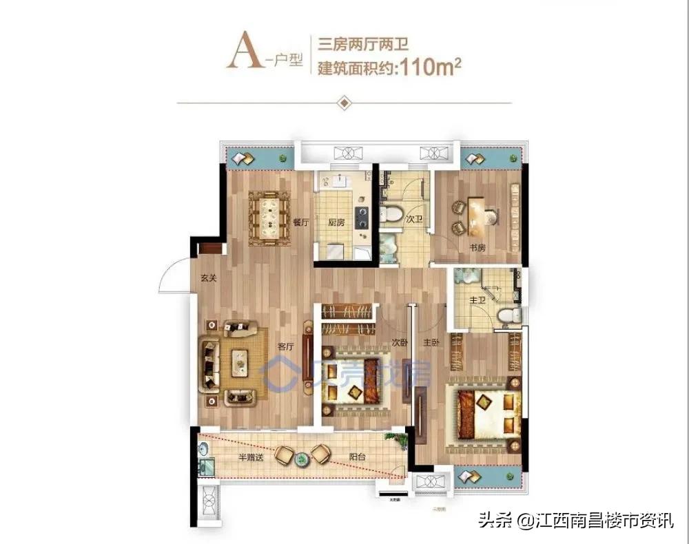 南昌新力水投锦瑶府的房子怎么样,南昌新力水投锦瑶府装修