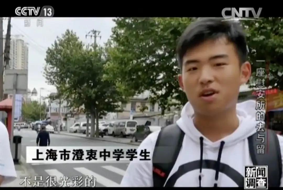 豆瓣9.4分,豆瓣9.4电视剧