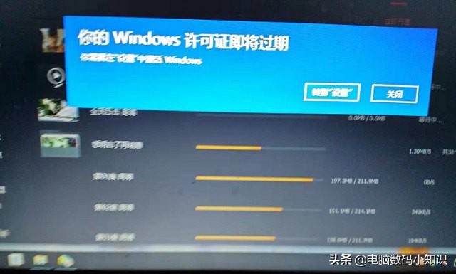 win10一直弹出许可证过期怎么关闭,win10提示windows许可证即将过期