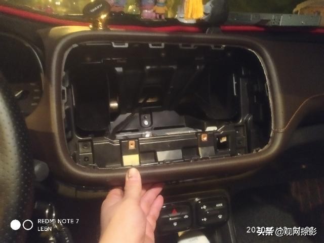 新款传祺gs3导航拆装,传祺gs3改装大屏导航