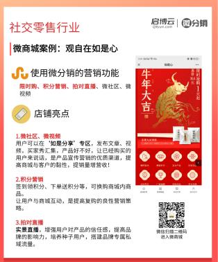 数字经济发展打开新空间,数字经济推动下的新突破