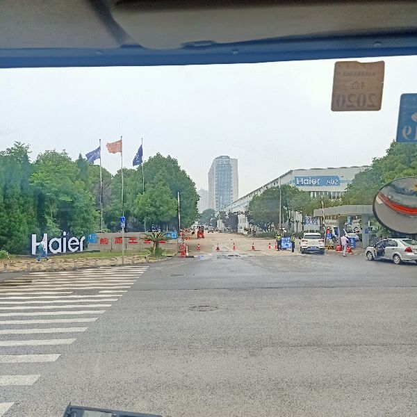 武汉海尔电器有限公司,武汉海尔科技工业园