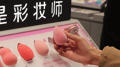 挤爆柳巷!排队才能进的ONLYWRITE终于开到太原了