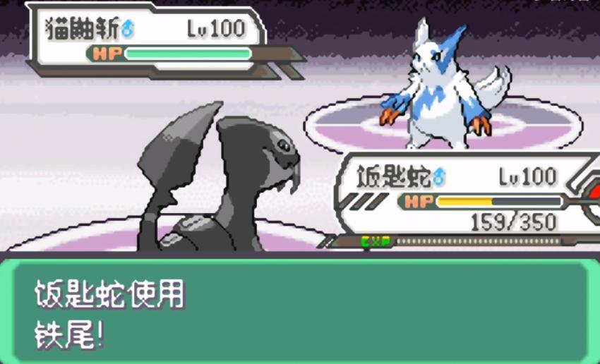 游漫谈：细数被设计师宠溺的宝可梦特性，鬼蝉的神秘守护