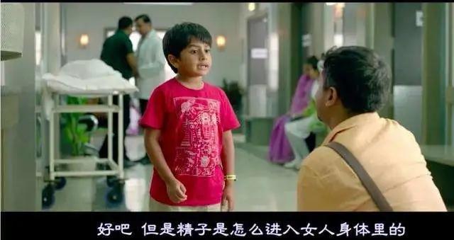 孩子总摸自己*处私**,怎么办?