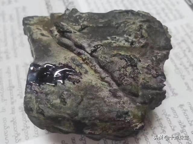 缅甸赌石翡翠原石场口,常见翡翠赌石与场口组图