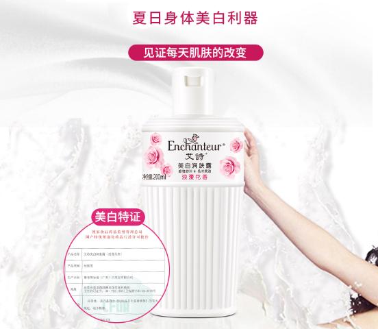 越南小香风女装,越南小众品牌裙子