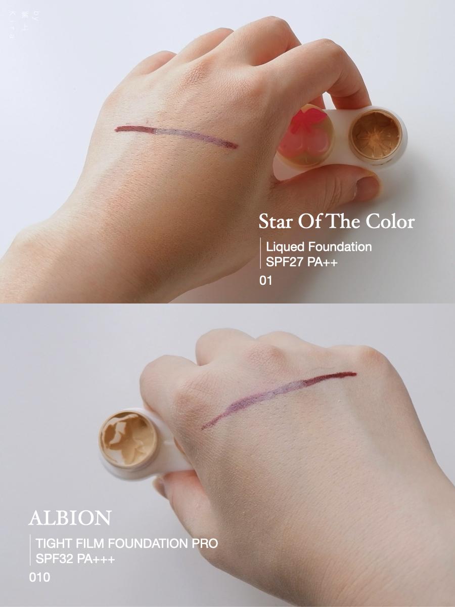 哑光妆适合什么颜色的妆容,哑光高光日常妆容