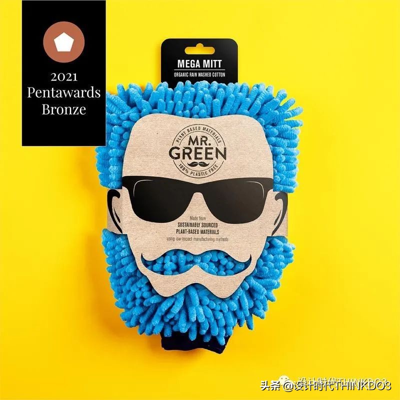 2019年全球包装设计奖,2019世界之星包装设计大奖