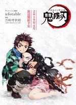 没在b站上架的冷门番剧,b站番剧排行榜前十名