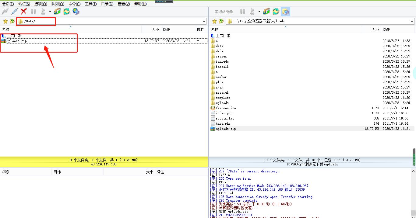 seo建站规则详解,seo新手入门教程优化步骤讲解