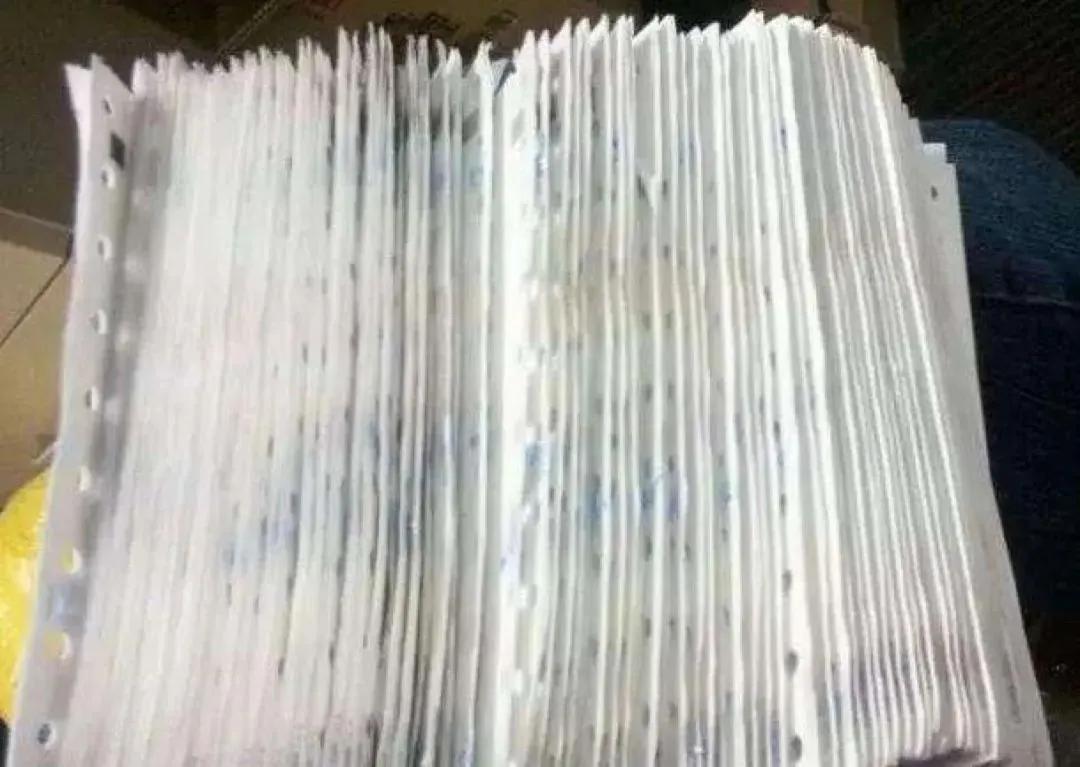 快递到付的新型诈骗,遇到到付的诈骗包裹