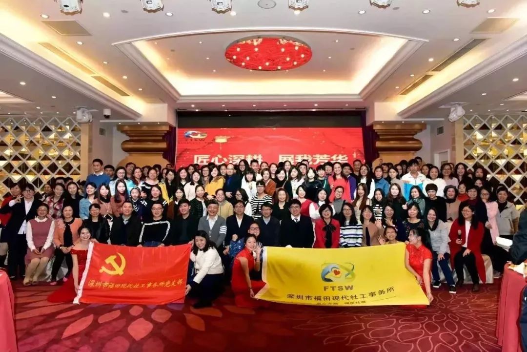 社工岗招募,社工招聘最新消息