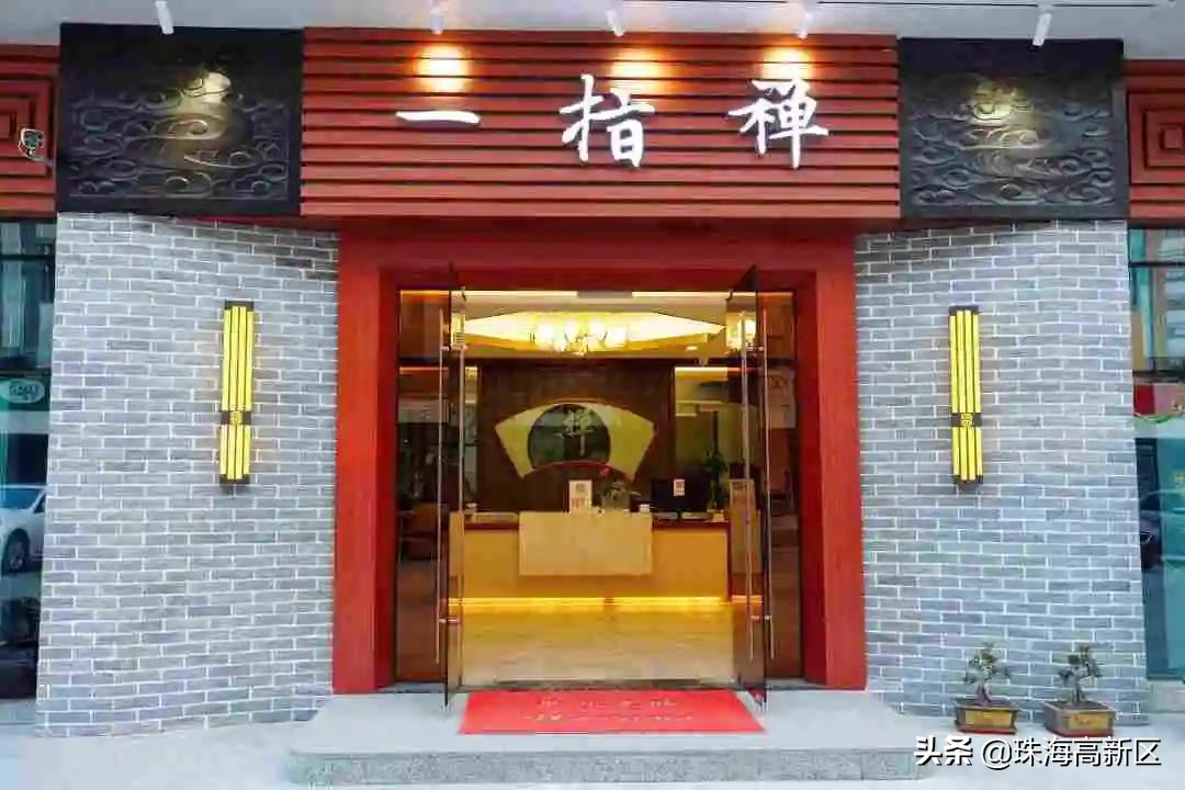 开市啦完整视频,开市啦生鲜早市特惠商品播报