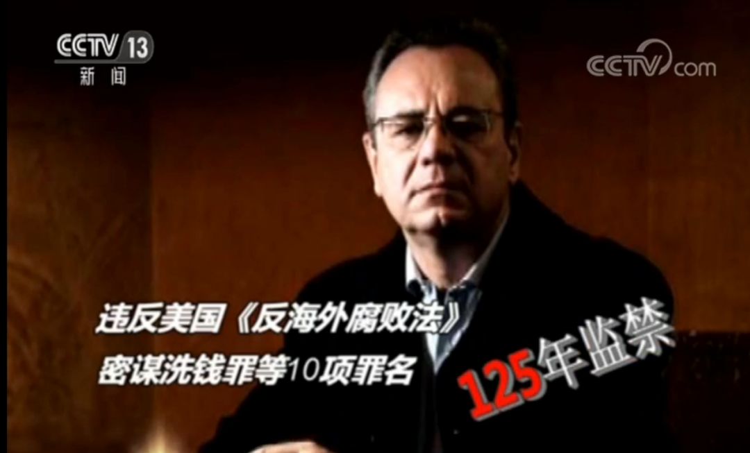 被绿的法国，苟且的澳大利亚，当美国的盟友为何没有善终？