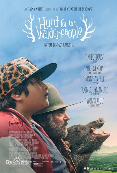 推荐几部好看的感人喜剧电视剧,十部值得一看的喜剧电影