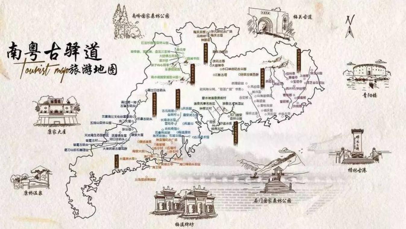 大道之行也天下为公反映哪种制度,大道之行天下为公天下为家