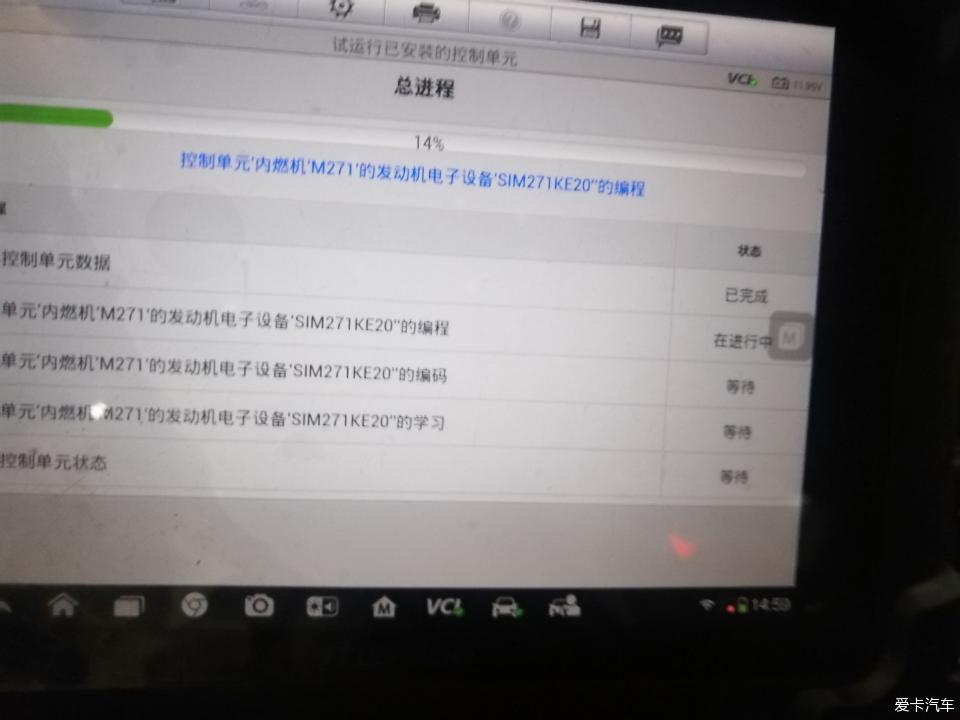 奔驰c200打不着火方向盘没问题,奔驰c200打不着火了电脑进不去