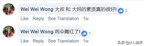 中国大妈们在国外跳广场舞,中国大妈在温哥华商场跳广场舞