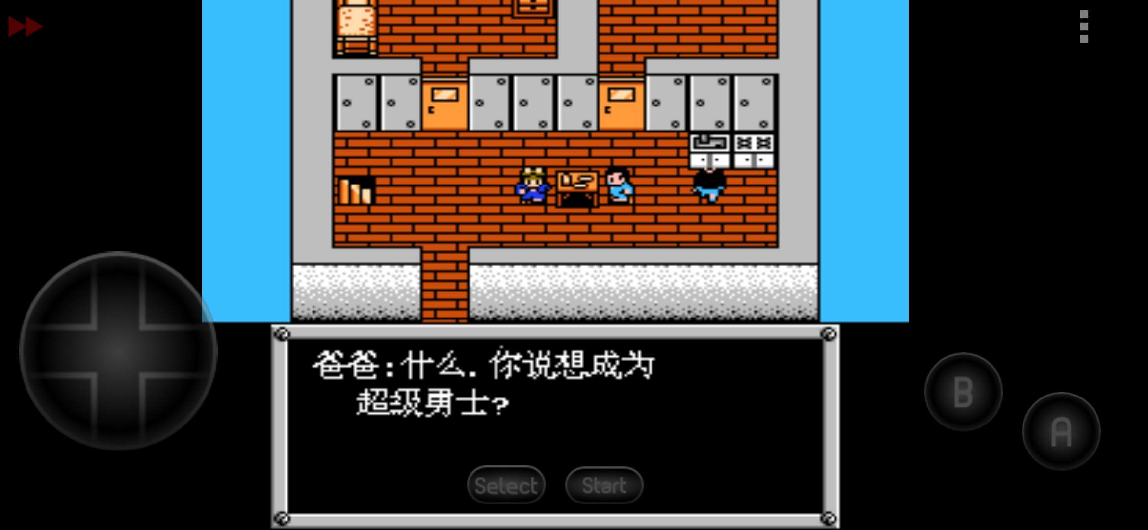 尼尔斯作者简介,女儿死在自己怀里电视剧