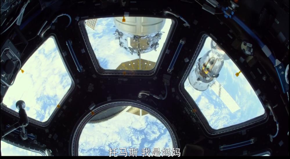 被这个法国帅气宇航员迷倒！网友：法国人真TM浪漫