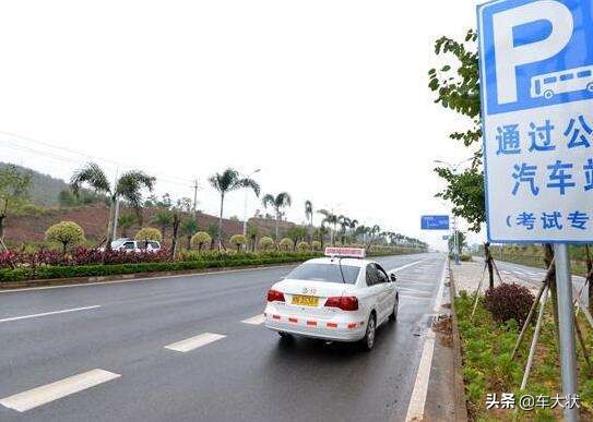 科目三考试超车特殊情况处理,科目三遇堵车如何使用挡位