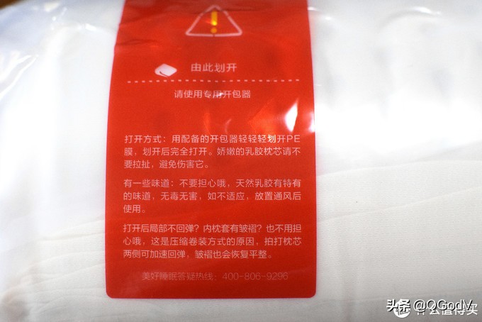 睡眠按摩枕推荐款,按摩枕8h