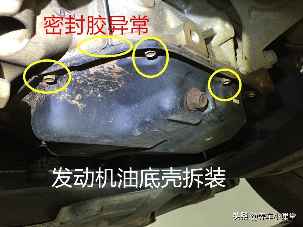 看二手车小白如何反套路车商,如何一步一步陷入二手车圈套