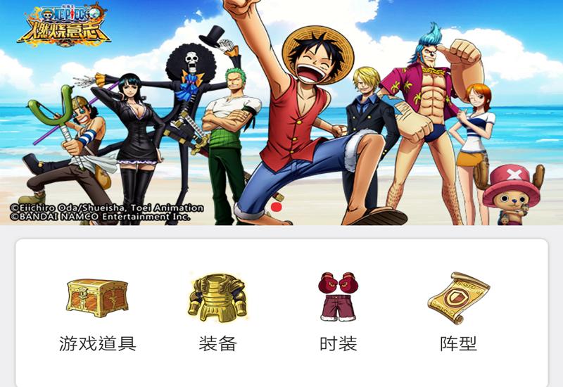 鐕冪儳鎰忓織绉垎鍟嗗煄鎹㈠暐,鐕冪儳鎰忓織绉垎鍟嗗煄鏇存柊