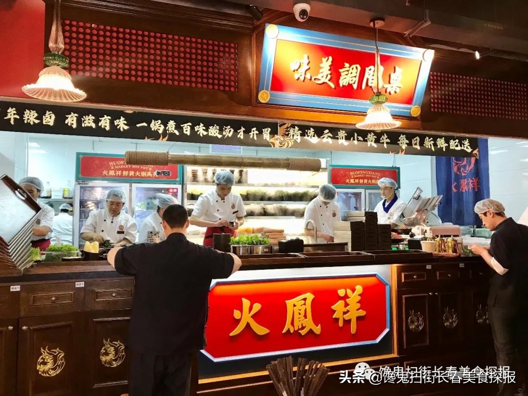 没有套路只有品质的火锅店,实惠鲜货火锅店