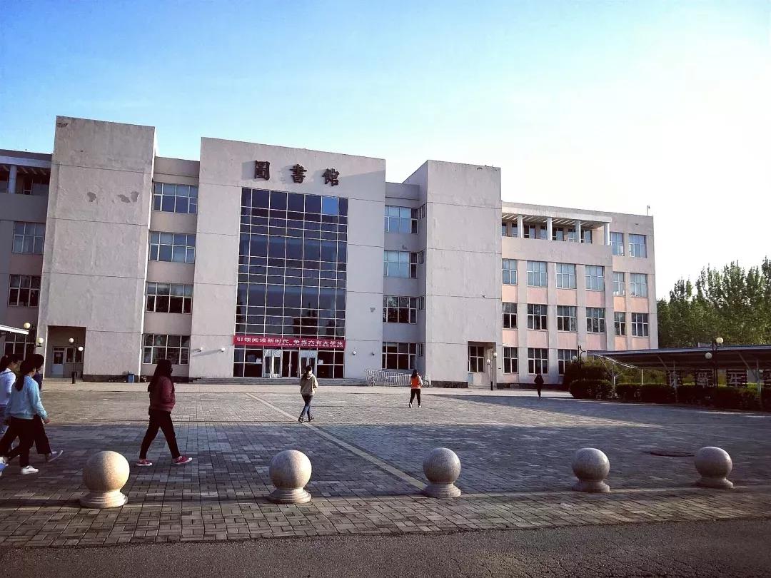 天津市独立院校（四）天津财经大学珠江学院