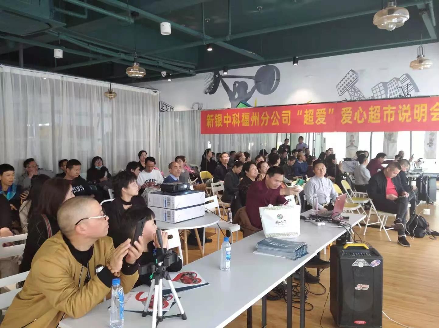 新银中科有今年的最新消息吗,新银中科集团最新消息