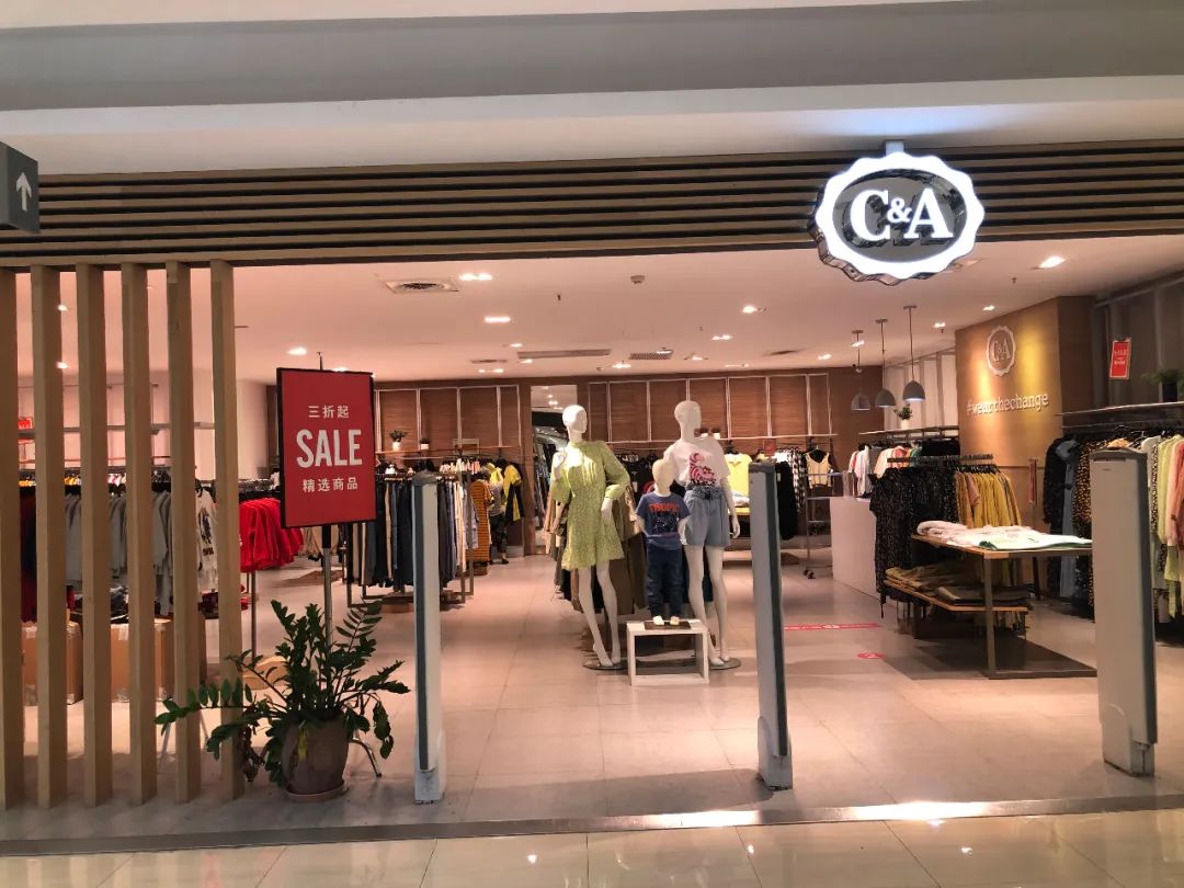 闭店清仓百货直播间,太平洋百货探店